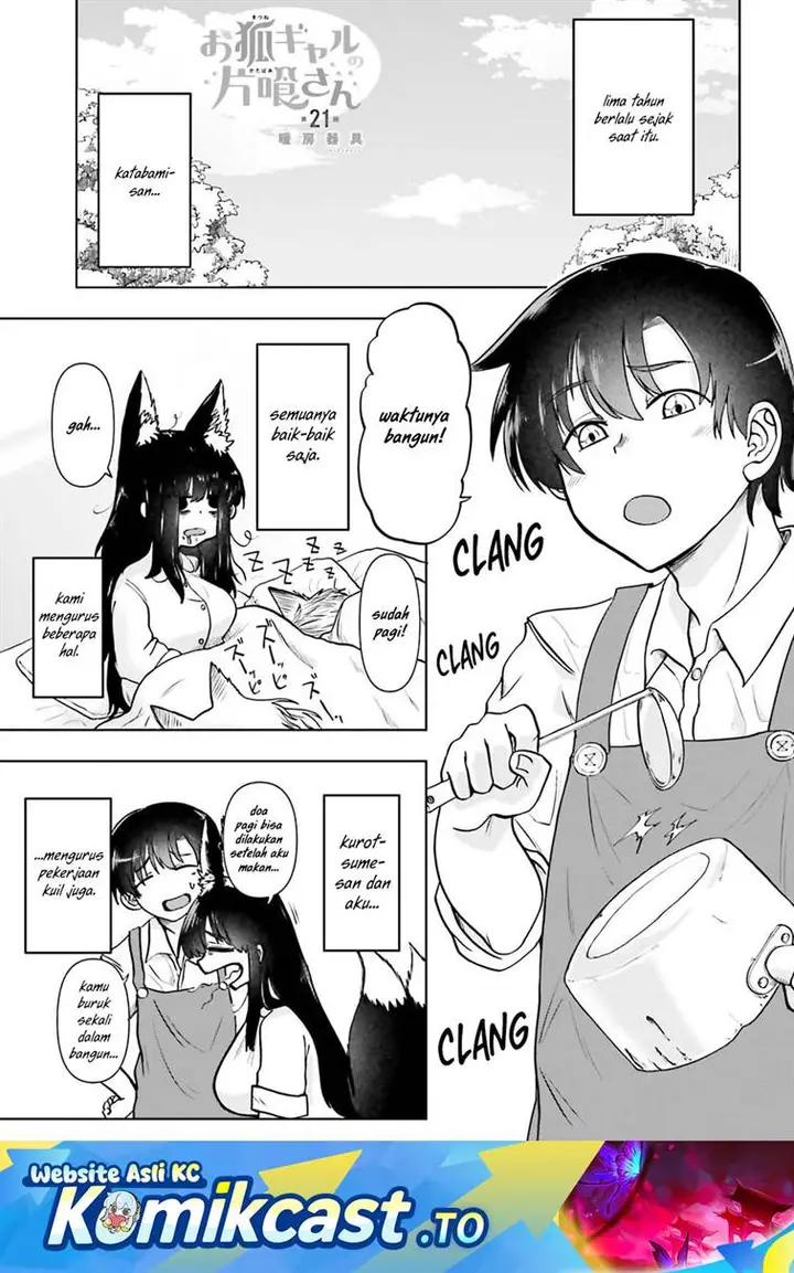 image-komik-okitsune-gal-katabami-san-chapter-21-0/11