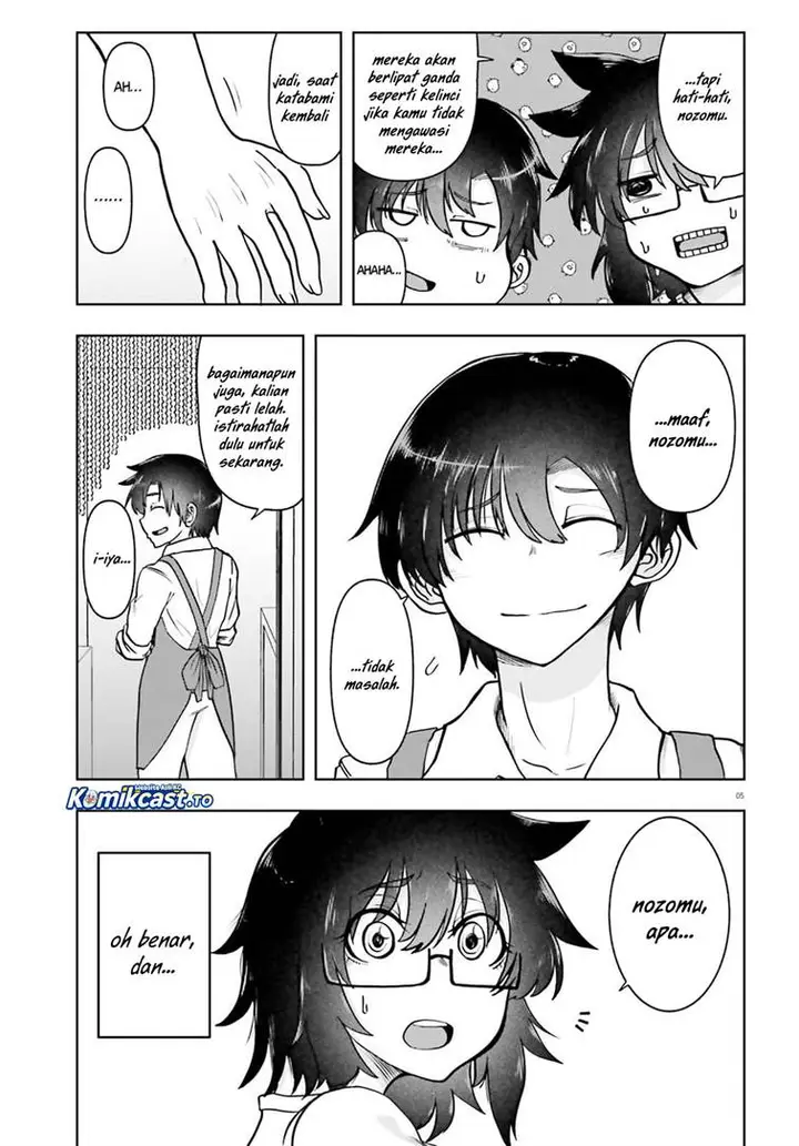 image-komik-okitsune-gal-katabami-san-chapter-21-4/11