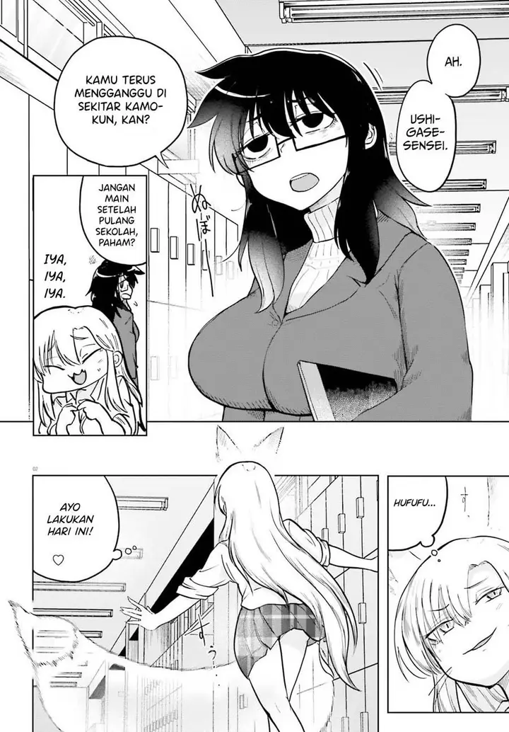 image-komik-okitsune-gal-katabami-san-chapter-3-1/12