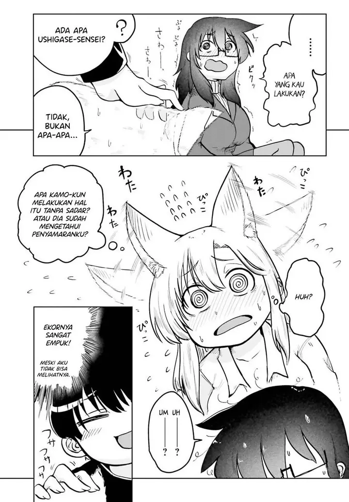 image-komik-okitsune-gal-katabami-san-chapter-3-6/12
