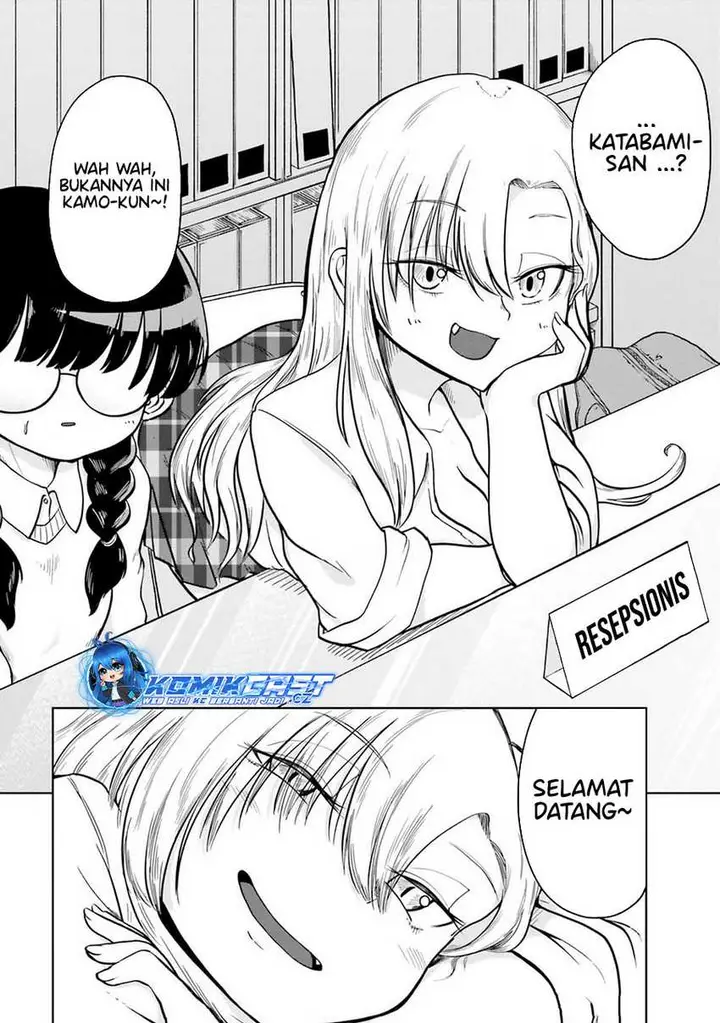 image-komik-okitsune-gal-katabami-san-chapter-4-1/14