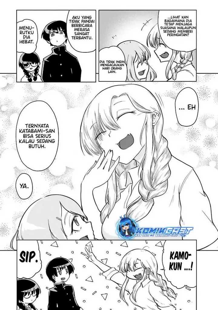 image-komik-okitsune-gal-katabami-san-chapter-4-7/14