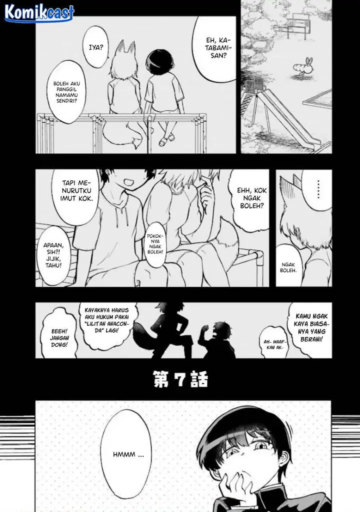 image-komik-okitsune-gal-katabami-san-chapter-7-0/14