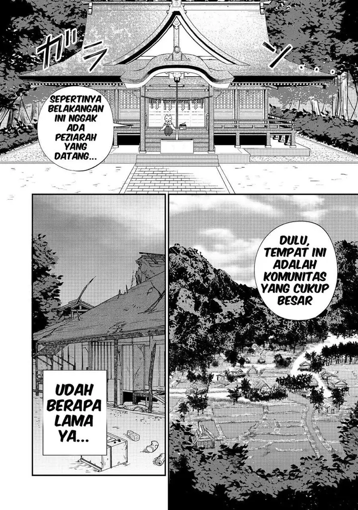 image-komik-okitsune-sama-ni-onegai-haison-ni-nokotteta-kami-sama-ga-fantasy-ka-shita-gendaishakai-ni-hourikomaretara-saikyou-datta-chapter-1-5/29