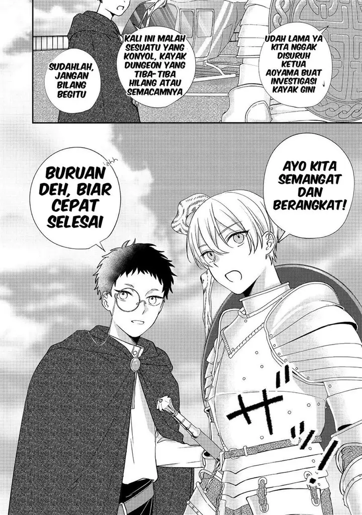 image-komik-okitsune-sama-ni-onegai-haison-ni-nokotteta-kami-sama-ga-fantasy-ka-shita-gendaishakai-ni-hourikomaretara-saikyou-datta-chapter-1-24/29