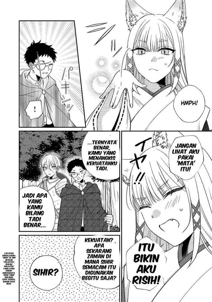 image-komik-okitsune-sama-ni-onegai-haison-ni-nokotteta-kami-sama-ga-fantasy-ka-shita-gendaishakai-ni-hourikomaretara-saikyou-datta-chapter-1.1-1/12