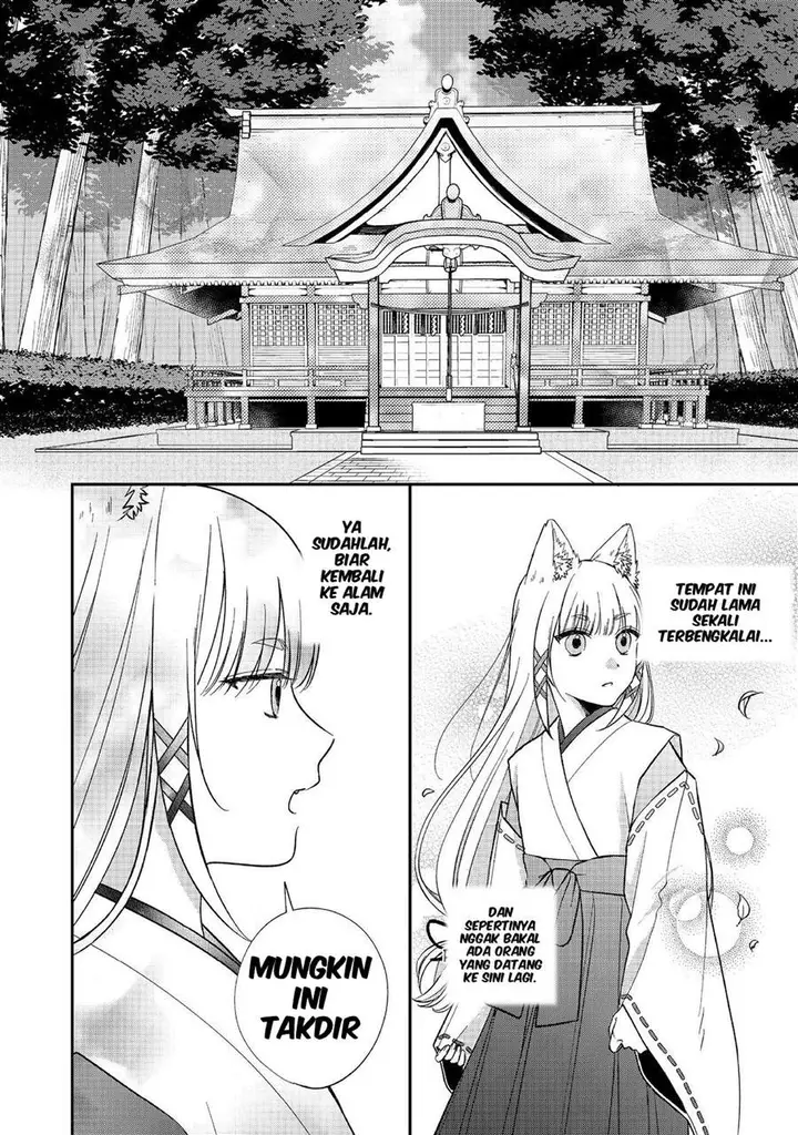 image-komik-okitsune-sama-ni-onegai-haison-ni-nokotteta-kami-sama-ga-fantasy-ka-shita-gendaishakai-ni-hourikomaretara-saikyou-datta-chapter-1.1-7/12