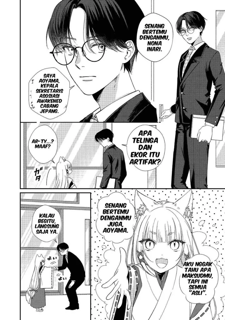 image-komik-okitsune-sama-ni-onegai-haison-ni-nokotteta-kami-sama-ga-fantasy-ka-shita-gendaishakai-ni-hourikomaretara-saikyou-datta-chapter-2-1/21