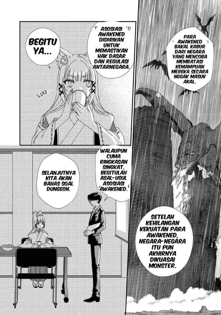 image-komik-okitsune-sama-ni-onegai-haison-ni-nokotteta-kami-sama-ga-fantasy-ka-shita-gendaishakai-ni-hourikomaretara-saikyou-datta-chapter-2-5/21