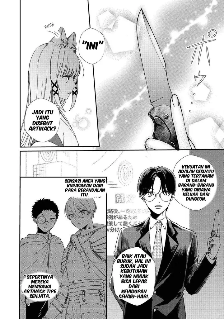 image-komik-okitsune-sama-ni-onegai-haison-ni-nokotteta-kami-sama-ga-fantasy-ka-shita-gendaishakai-ni-hourikomaretara-saikyou-datta-chapter-2-7/21