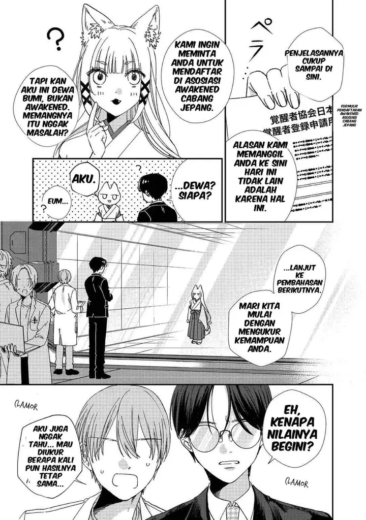 image-komik-okitsune-sama-ni-onegai-haison-ni-nokotteta-kami-sama-ga-fantasy-ka-shita-gendaishakai-ni-hourikomaretara-saikyou-datta-chapter-2-8/21