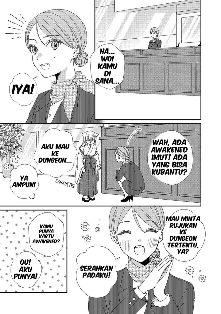 image-komik-okitsune-sama-ni-onegai-haison-ni-nokotteta-kami-sama-ga-fantasy-ka-shita-gendaishakai-ni-hourikomaretara-saikyou-datta-chapter-2-16/21