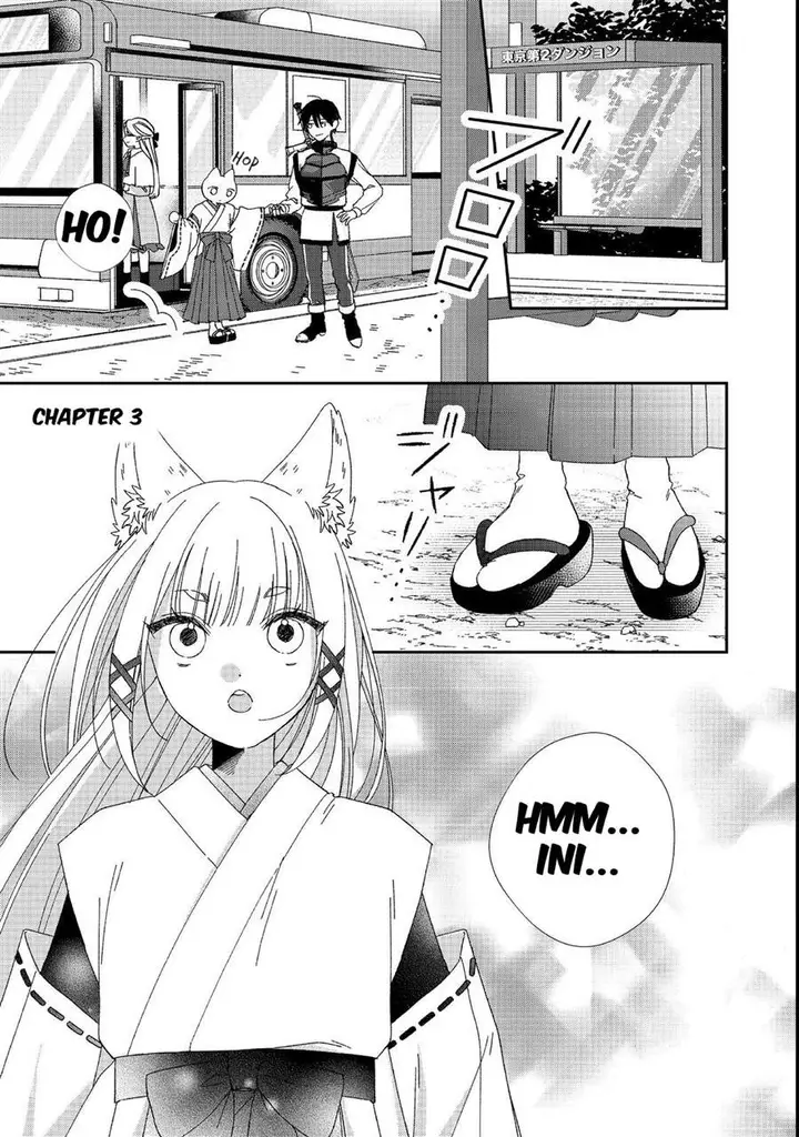image-komik-okitsune-sama-ni-onegai-haison-ni-nokotteta-kami-sama-ga-fantasy-ka-shita-gendaishakai-ni-hourikomaretara-saikyou-datta-chapter-3-1/27