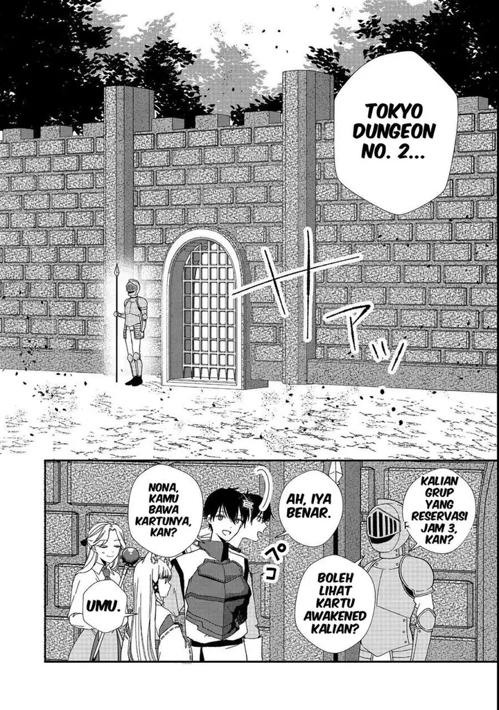 image-komik-okitsune-sama-ni-onegai-haison-ni-nokotteta-kami-sama-ga-fantasy-ka-shita-gendaishakai-ni-hourikomaretara-saikyou-datta-chapter-3-2/27