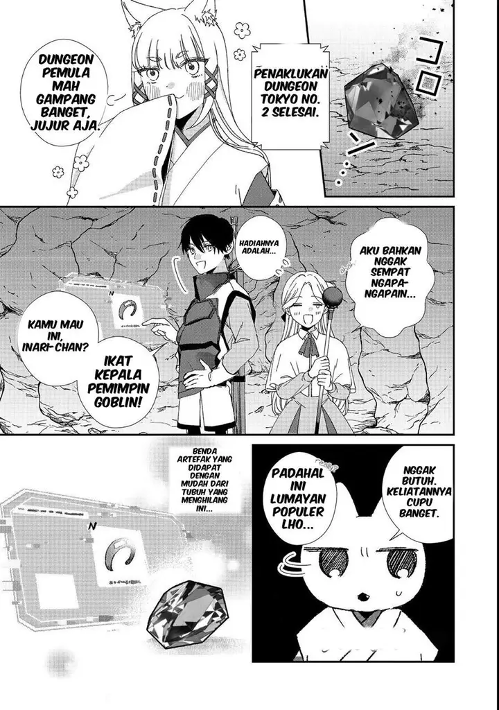 image-komik-okitsune-sama-ni-onegai-haison-ni-nokotteta-kami-sama-ga-fantasy-ka-shita-gendaishakai-ni-hourikomaretara-saikyou-datta-chapter-3-17/27