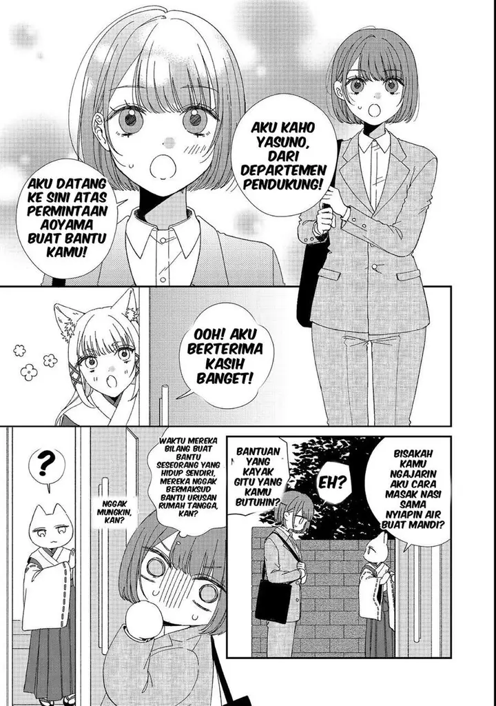image-komik-okitsune-sama-ni-onegai-haison-ni-nokotteta-kami-sama-ga-fantasy-ka-shita-gendaishakai-ni-hourikomaretara-saikyou-datta-chapter-3-23/27