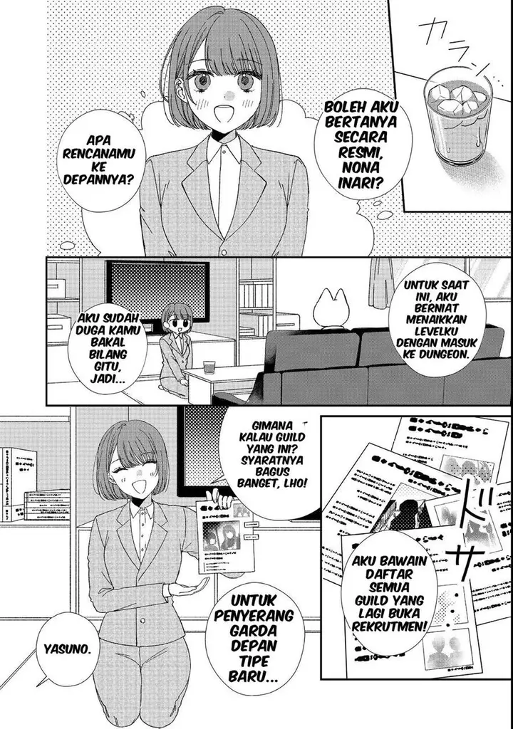image-komik-okitsune-sama-ni-onegai-haison-ni-nokotteta-kami-sama-ga-fantasy-ka-shita-gendaishakai-ni-hourikomaretara-saikyou-datta-chapter-3-24/27