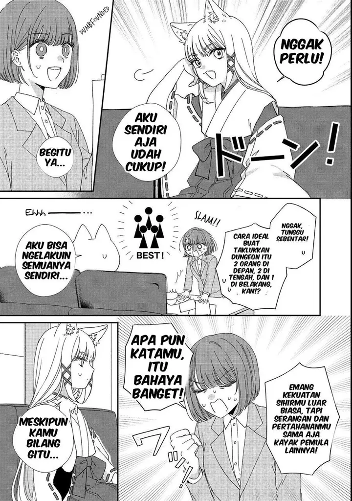 image-komik-okitsune-sama-ni-onegai-haison-ni-nokotteta-kami-sama-ga-fantasy-ka-shita-gendaishakai-ni-hourikomaretara-saikyou-datta-chapter-3-25/27