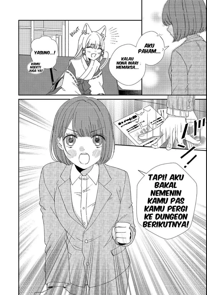 image-komik-okitsune-sama-ni-onegai-haison-ni-nokotteta-kami-sama-ga-fantasy-ka-shita-gendaishakai-ni-hourikomaretara-saikyou-datta-chapter-3-26/27
