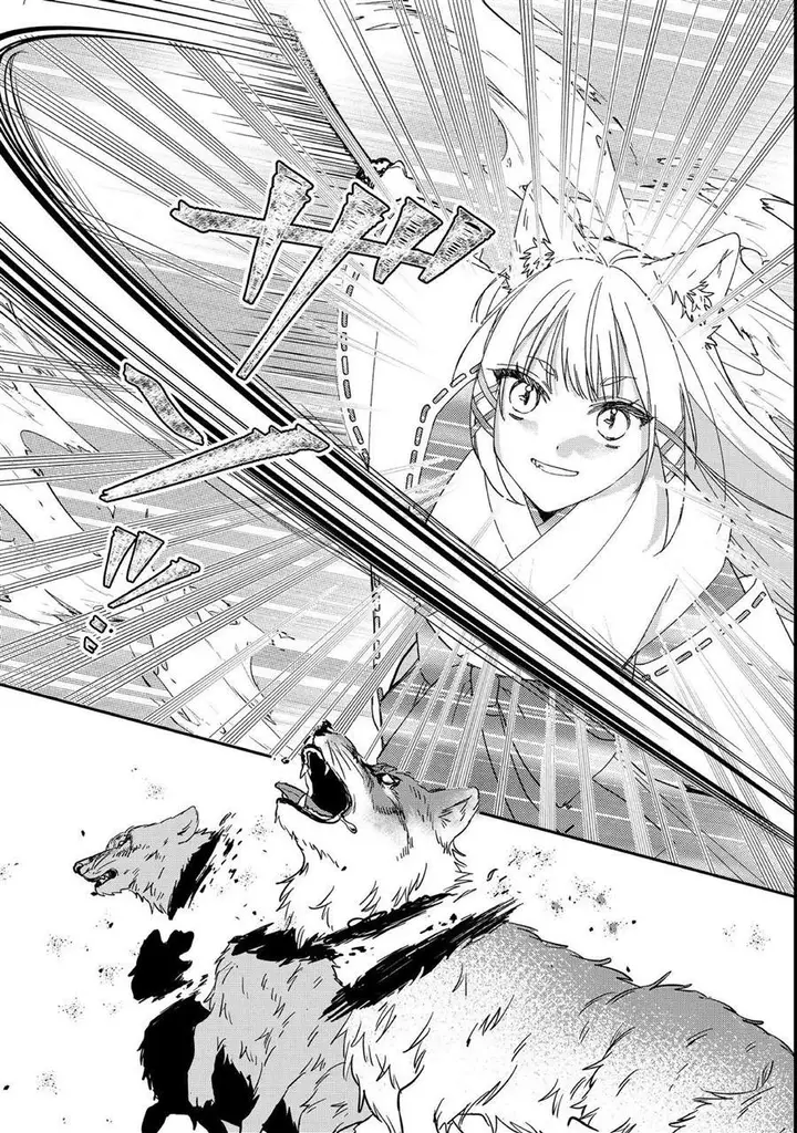 image-komik-okitsune-sama-ni-onegai-haison-ni-nokotteta-kami-sama-ga-fantasy-ka-shita-gendaishakai-ni-hourikomaretara-saikyou-datta-chapter-4-11/24