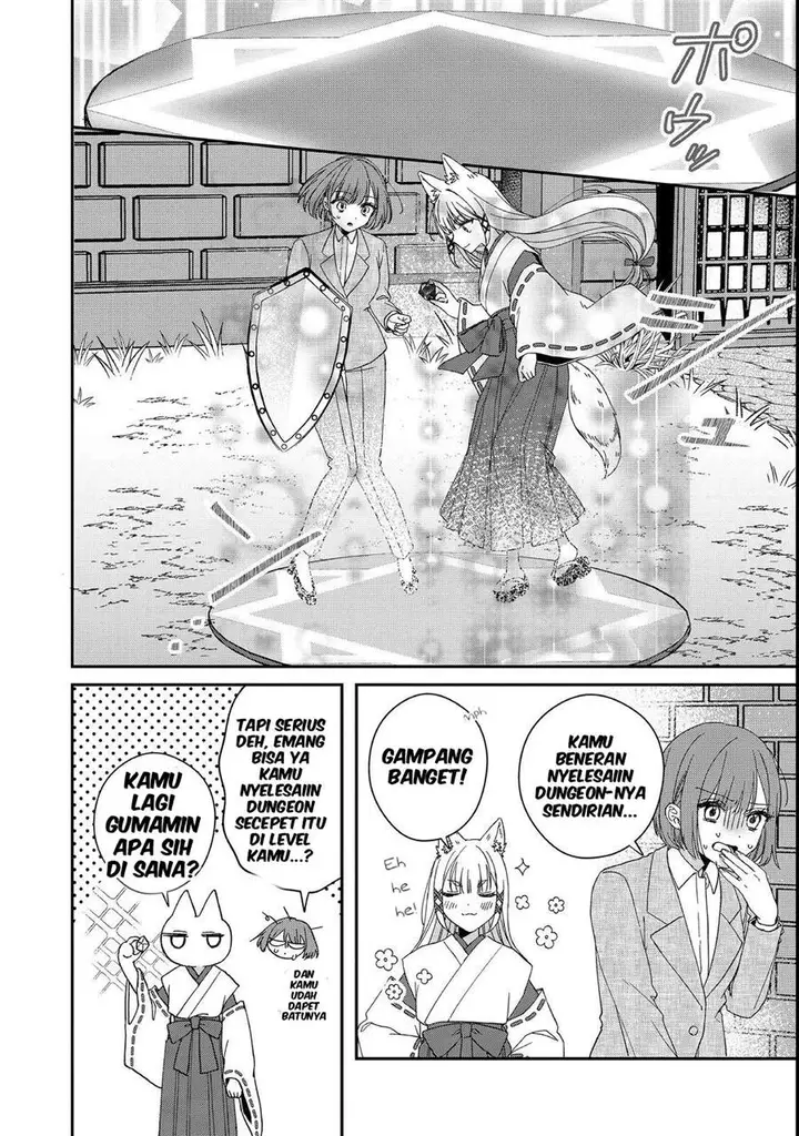 image-komik-okitsune-sama-ni-onegai-haison-ni-nokotteta-kami-sama-ga-fantasy-ka-shita-gendaishakai-ni-hourikomaretara-saikyou-datta-chapter-4-13/24
