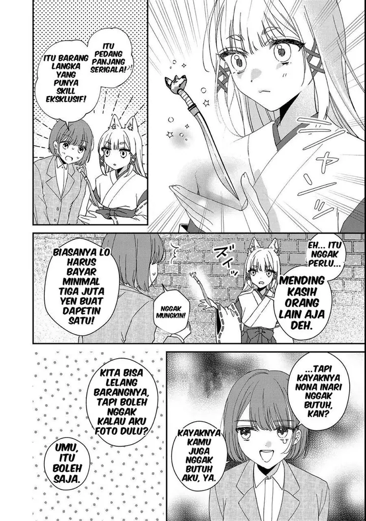 image-komik-okitsune-sama-ni-onegai-haison-ni-nokotteta-kami-sama-ga-fantasy-ka-shita-gendaishakai-ni-hourikomaretara-saikyou-datta-chapter-4-15/24