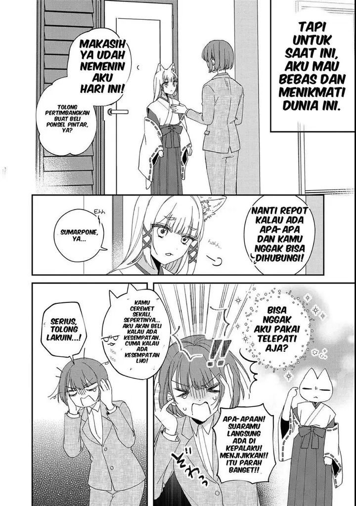 image-komik-okitsune-sama-ni-onegai-haison-ni-nokotteta-kami-sama-ga-fantasy-ka-shita-gendaishakai-ni-hourikomaretara-saikyou-datta-chapter-4-17/24