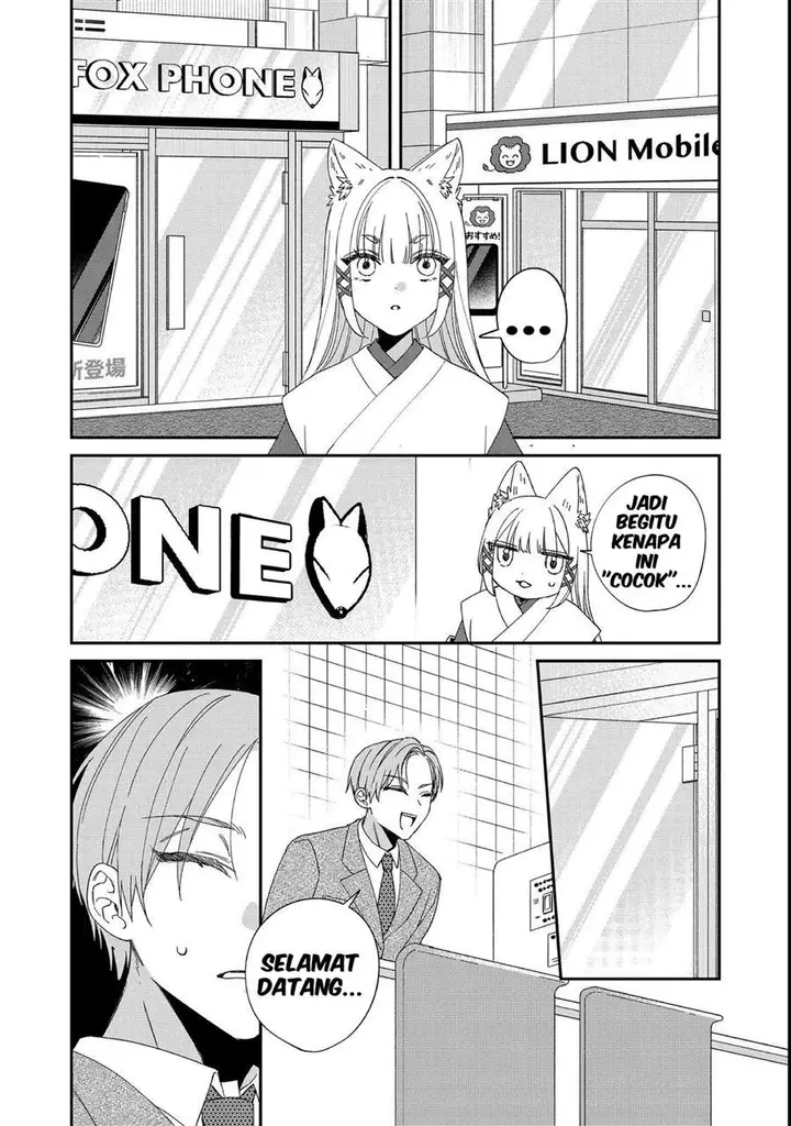 image-komik-okitsune-sama-ni-onegai-haison-ni-nokotteta-kami-sama-ga-fantasy-ka-shita-gendaishakai-ni-hourikomaretara-saikyou-datta-chapter-5-10/26