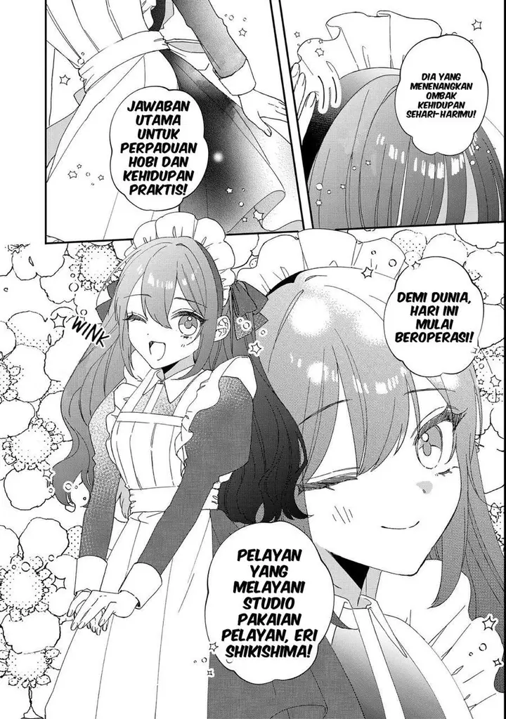 image-komik-okitsune-sama-ni-onegai-haison-ni-nokotteta-kami-sama-ga-fantasy-ka-shita-gendaishakai-ni-hourikomaretara-saikyou-datta-chapter-5-16/26