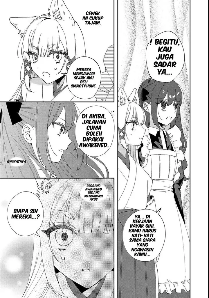image-komik-okitsune-sama-ni-onegai-haison-ni-nokotteta-kami-sama-ga-fantasy-ka-shita-gendaishakai-ni-hourikomaretara-saikyou-datta-chapter-5-19/26