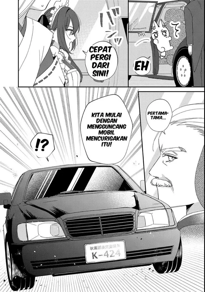 image-komik-okitsune-sama-ni-onegai-haison-ni-nokotteta-kami-sama-ga-fantasy-ka-shita-gendaishakai-ni-hourikomaretara-saikyou-datta-chapter-5-24/26