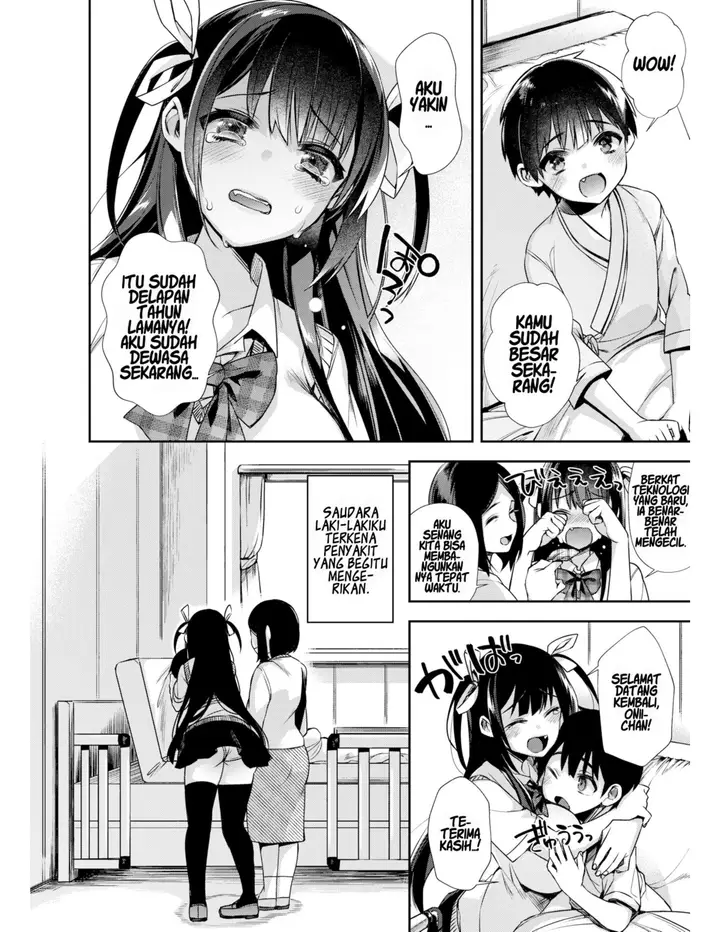 image-komik-okkikunaru-made-orusuban-chapter-01-2/26