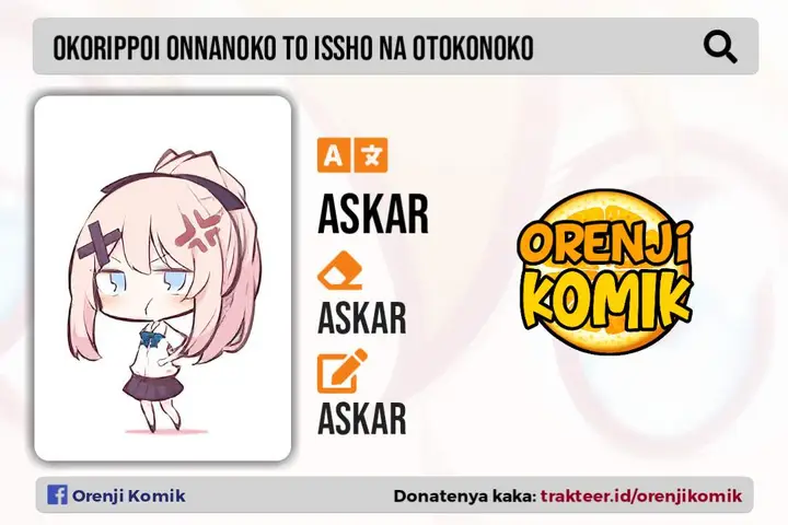 image-komik-okorippoi-onnanoko-to-issho-na-otokonoko-chapter-00-0/4