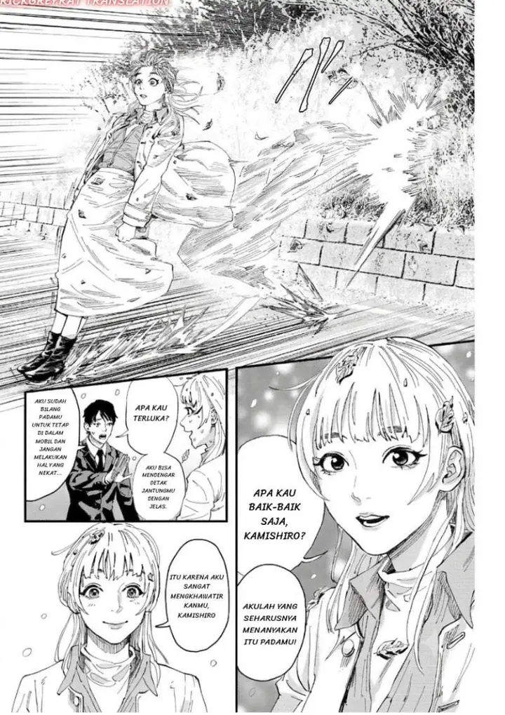 image-komik-okoucha-of-the-living-dead-chapter-0-11/14