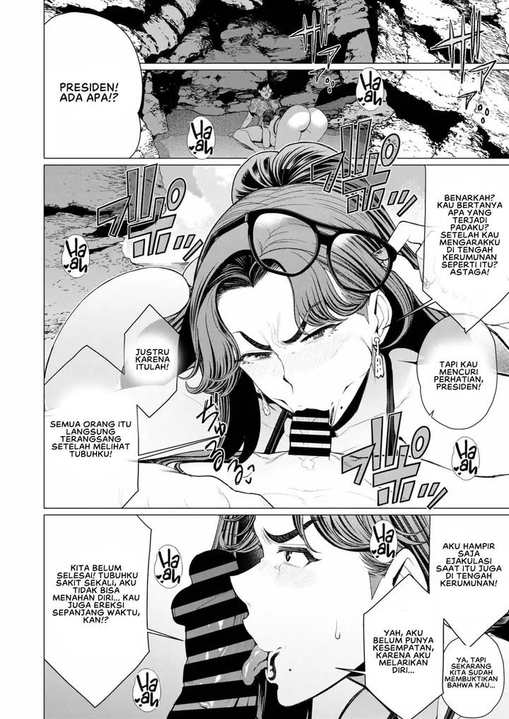 image-komik-oku-sama-shachou-wa-miraretai-chapter-01-9/22