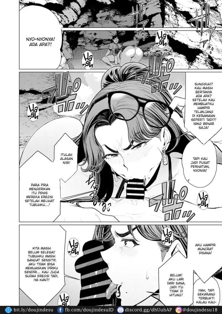 image-komik-oku-sama-shachou-chapter-01-end-9/20