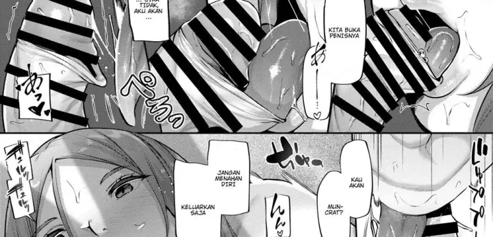 image-komik-oku-sama-chapter-01-end-37/129