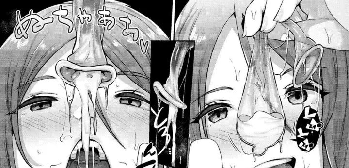 image-komik-oku-sama-chapter-01-end-63/129