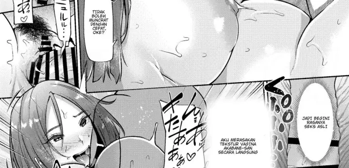 image-komik-oku-sama-chapter-01-end-100/129
