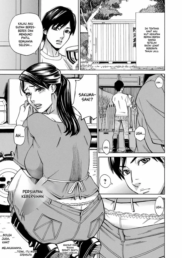 image-komik-oku-san-mou-gaman-dekimasen-chapter-02-0/14