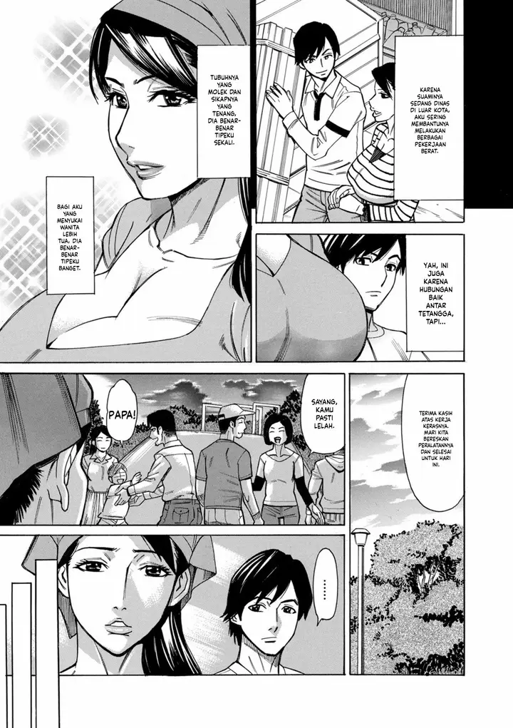 image-komik-oku-san-mou-gaman-dekimasen-chapter-02-2/14