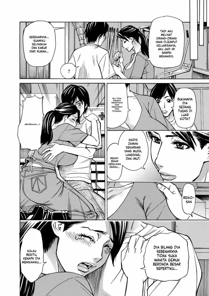 image-komik-oku-san-mou-gaman-dekimasen-chapter-02-3/14