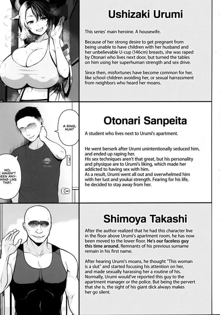 image-komik-oku-san-no-oppai-ga-dekasugiru-chapter-3-1/26