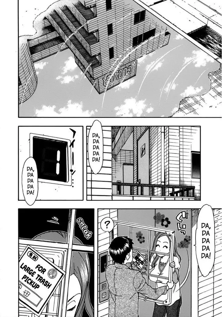 image-komik-oku-san-chapter-11-3/29