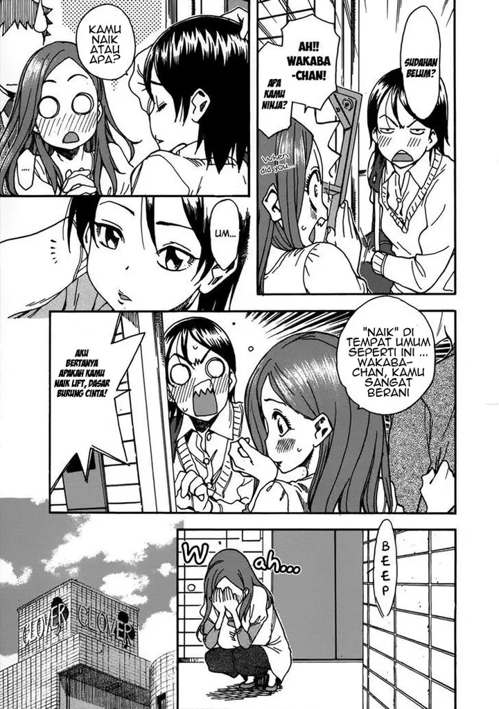 image-komik-oku-san-chapter-11-6/29