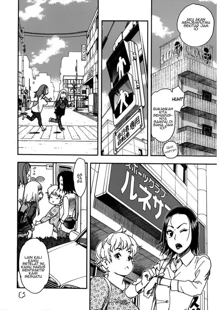 image-komik-oku-san-chapter-11-11/29