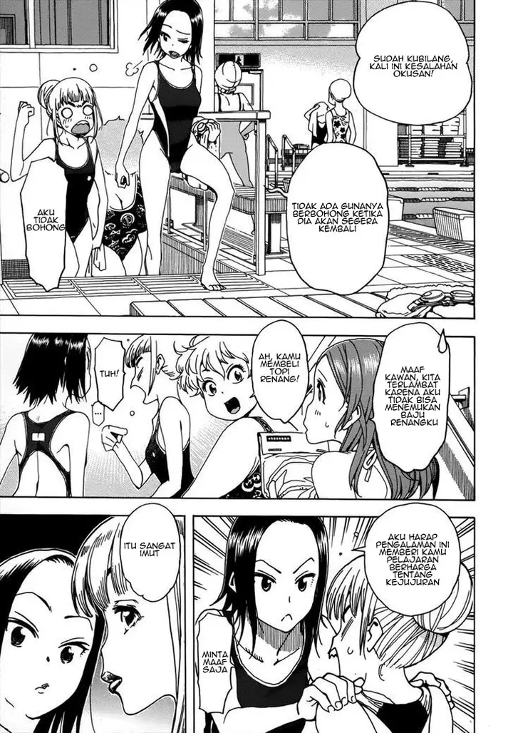 image-komik-oku-san-chapter-11-12/29