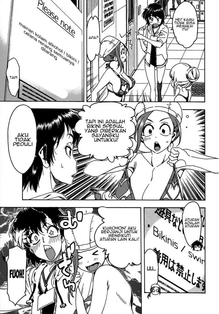 image-komik-oku-san-chapter-11-14/29