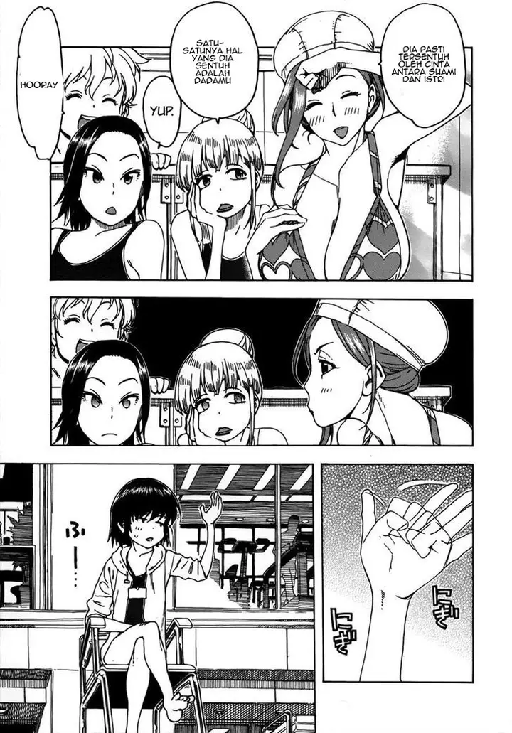 image-komik-oku-san-chapter-11-16/29