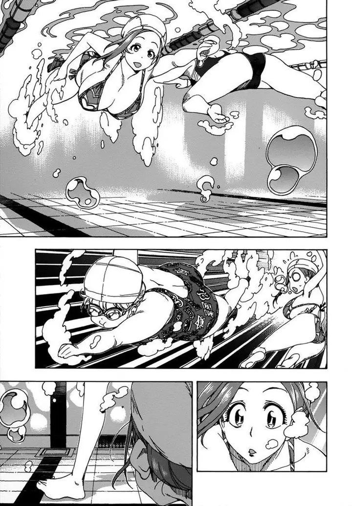 image-komik-oku-san-chapter-11-18/29